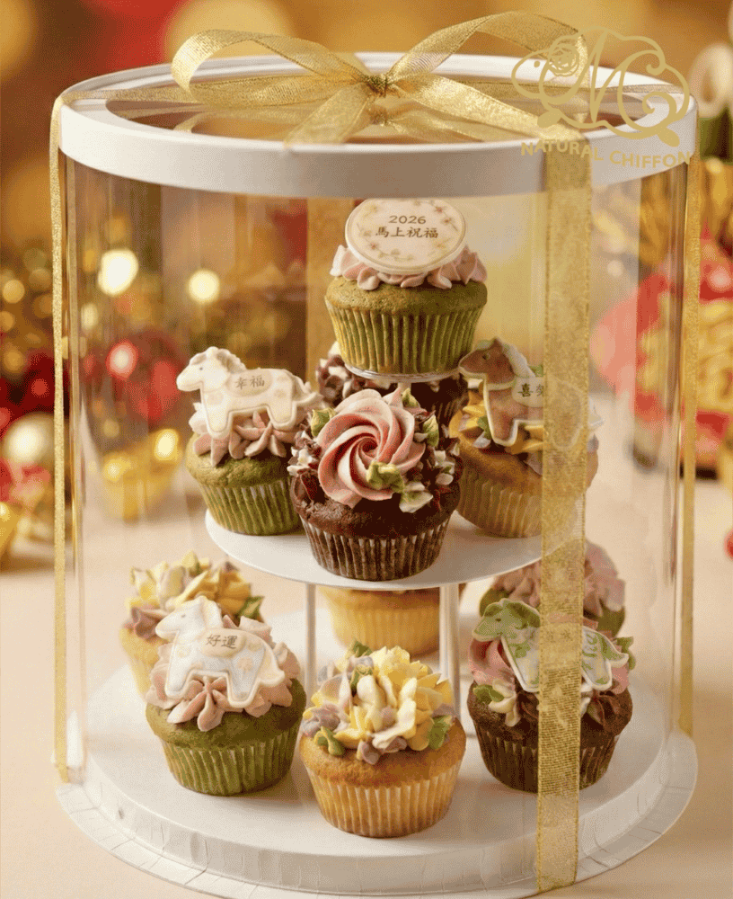 2026賀年Cupcake Tower｜12件裝・已上架・毋須歸還
