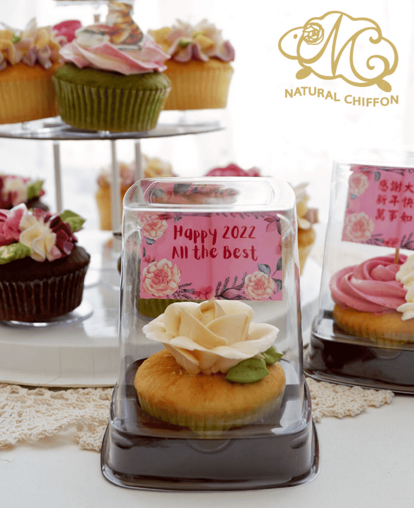 2026賀年傳情達意Cupcake(獨立裝)