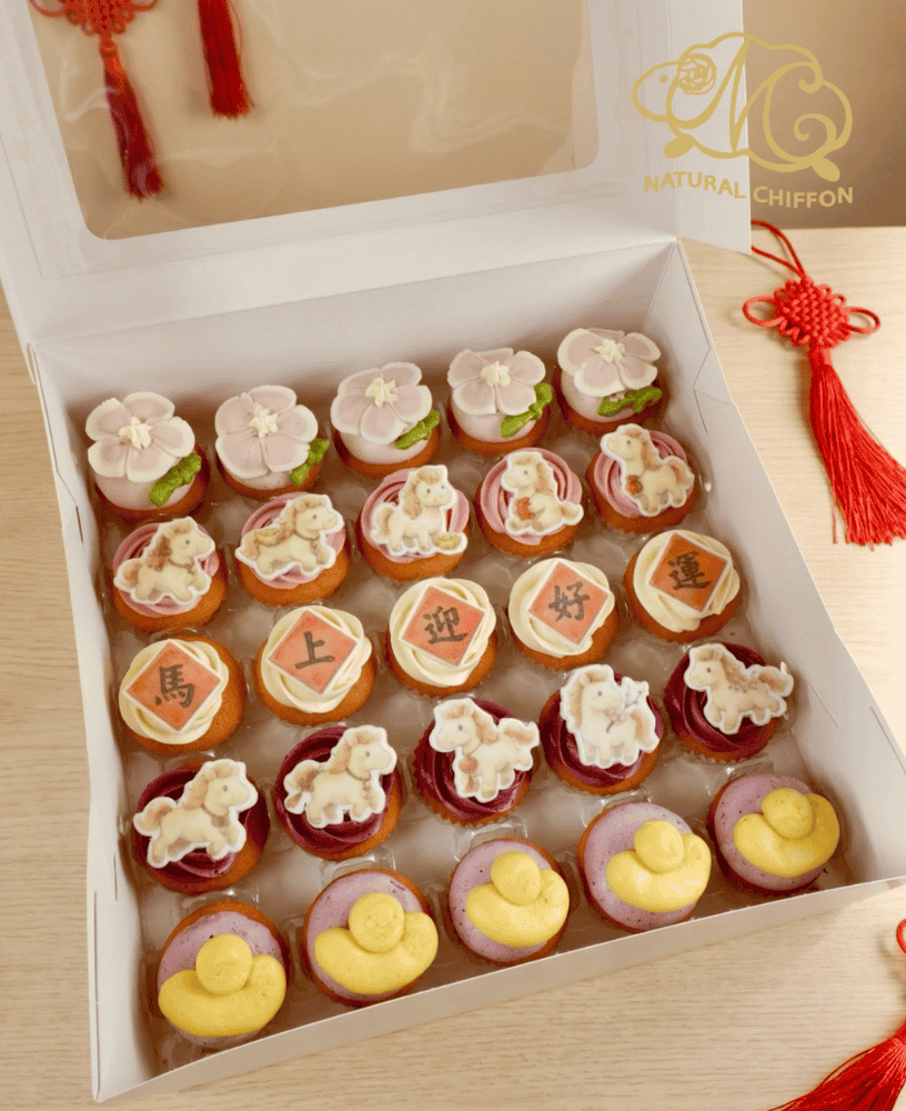 2026馬上迎好運Mini Cupcake禮盒（25件裝）