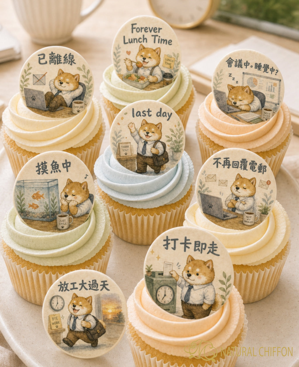 Working Shiba｜辦公室柴犬散水・即選即印