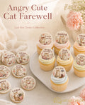 Angry Cute Cat Farewell