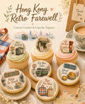 Hong Kong Retro Farewell