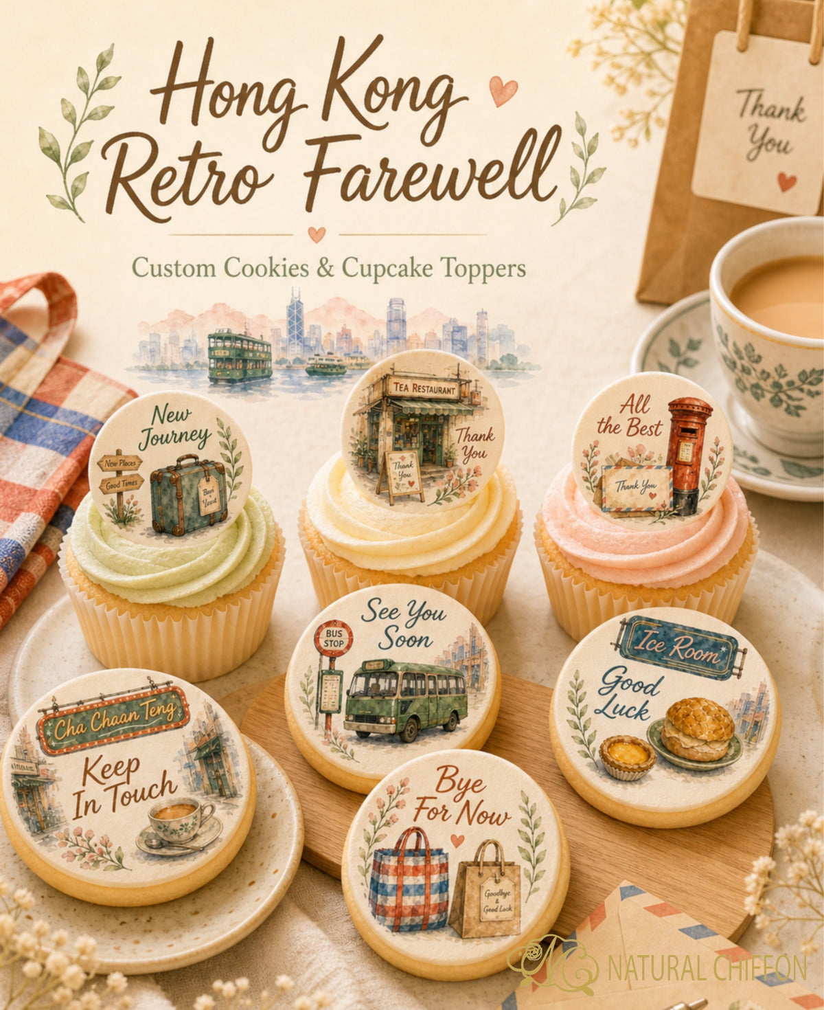 Hong Kong Retro Farewell