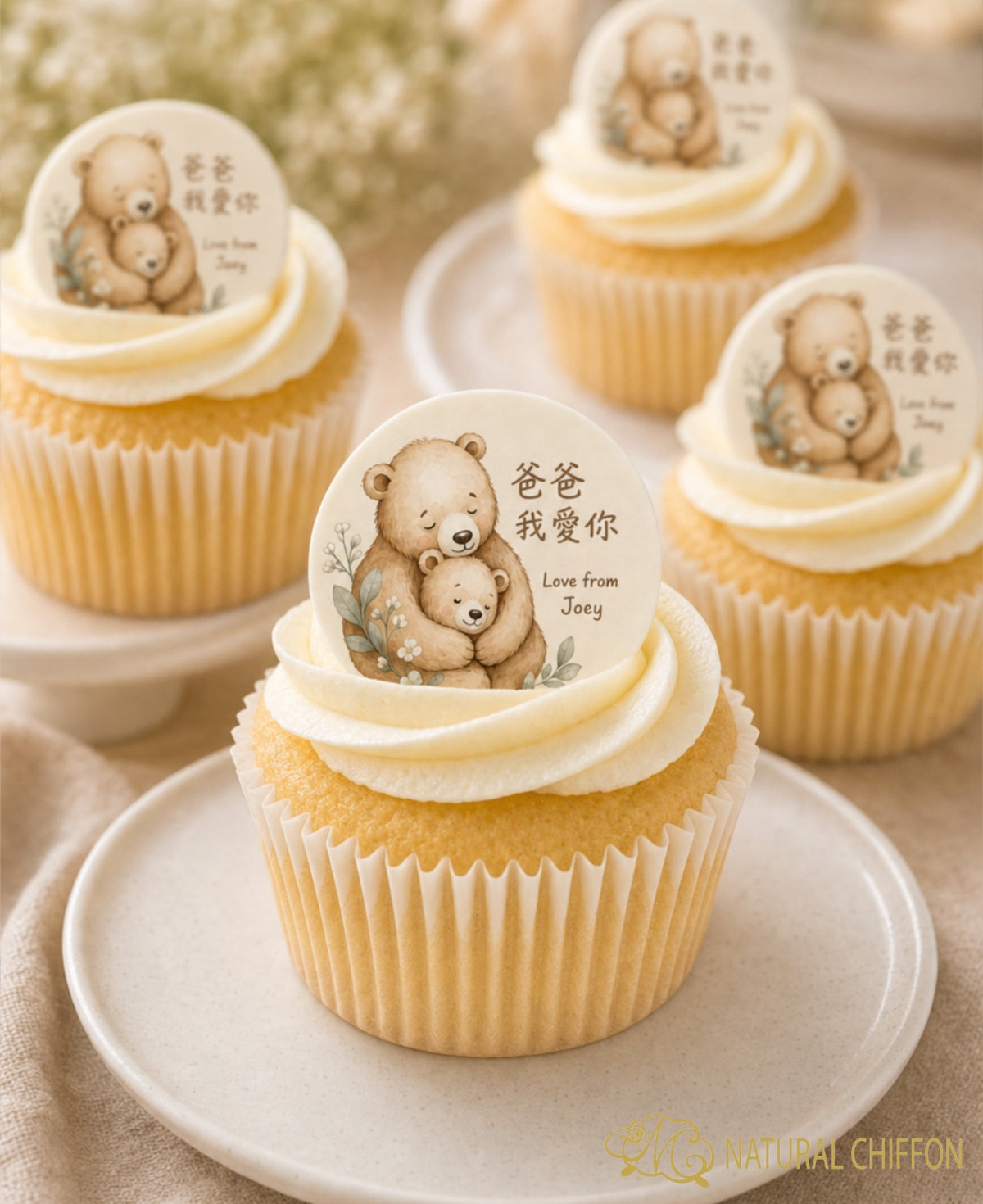Father's Day｜父親節祝福・8款設計・可改文字