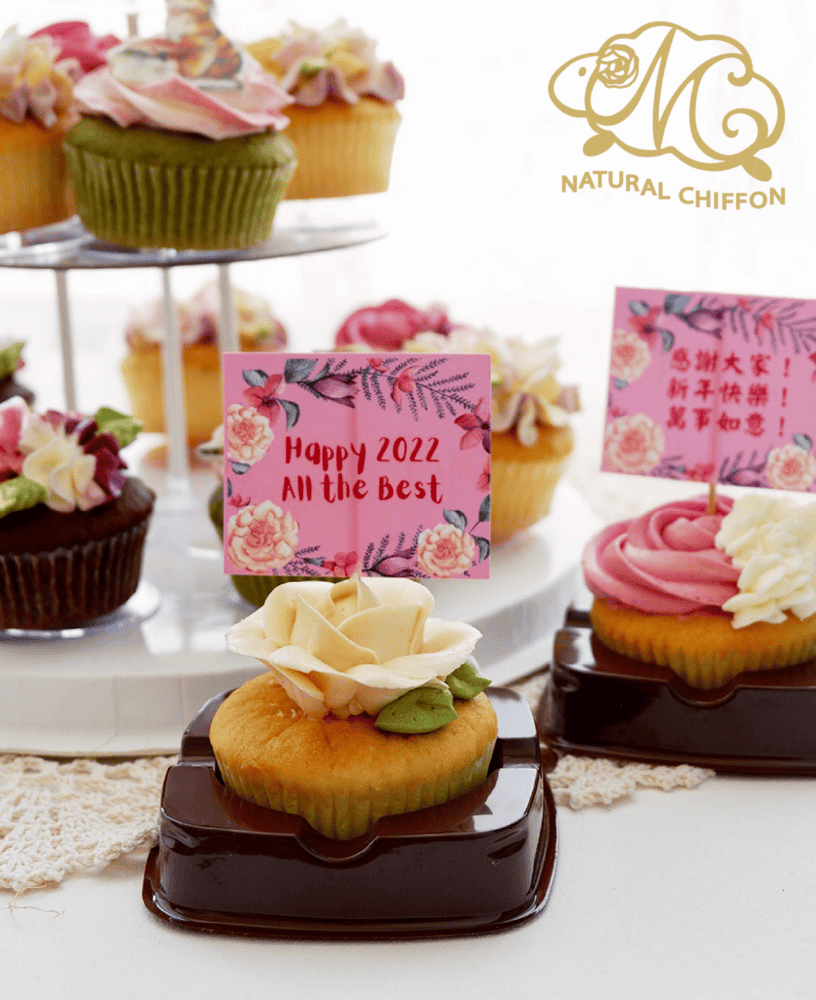 2026賀年傳情達意Cupcake(獨立裝)