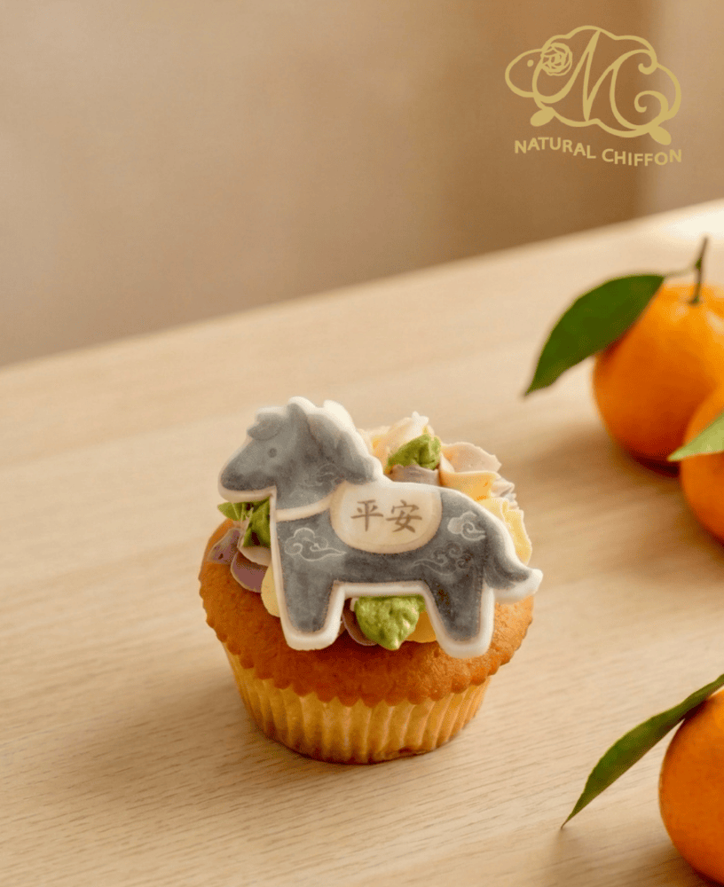 2026馬上祝福Cupcake