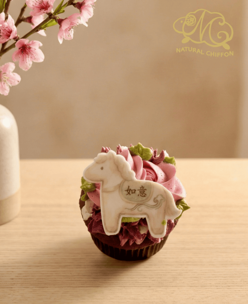 客人來圖造型朱古力 Cupcake｜同圖多件裝