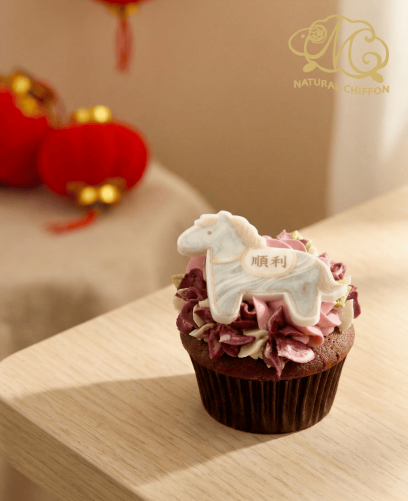 客人來圖造型朱古力 Cupcake｜同圖多件裝