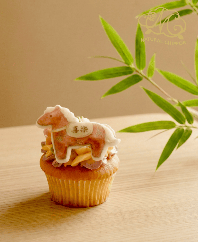 客人來圖造型朱古力 Cupcake｜同圖多件裝