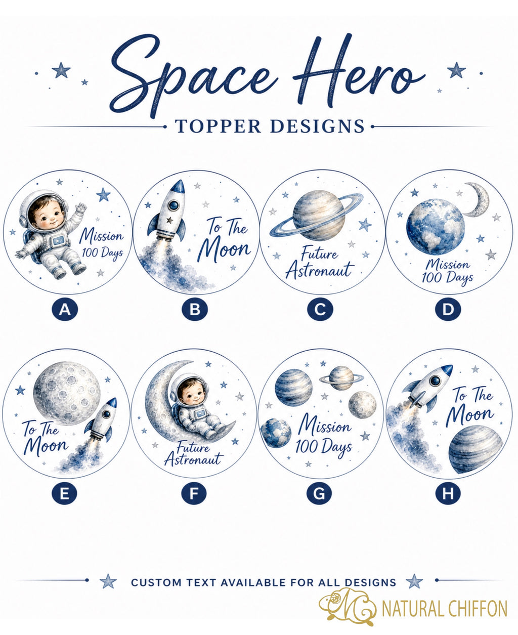 Space Hero｜太空英雄百日宴・8款設計・可改文字