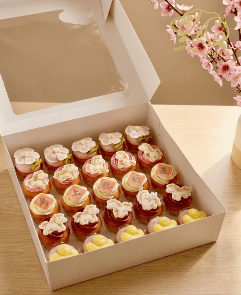 2026馬上迎好運Mini Cupcake禮盒（25件裝）