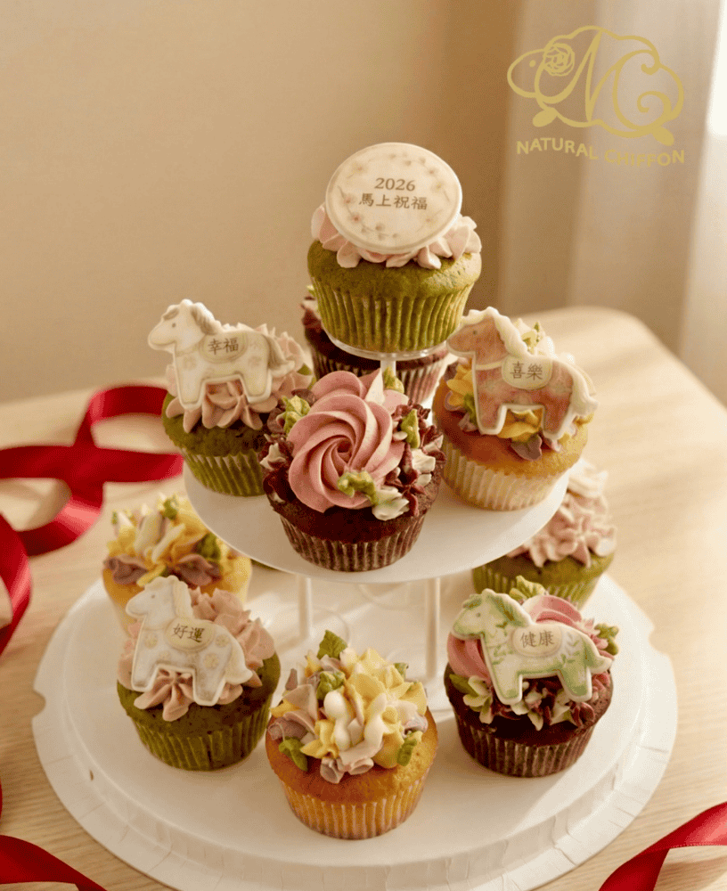 2026賀年Cupcake Tower｜12件裝・已上架・毋須歸還
