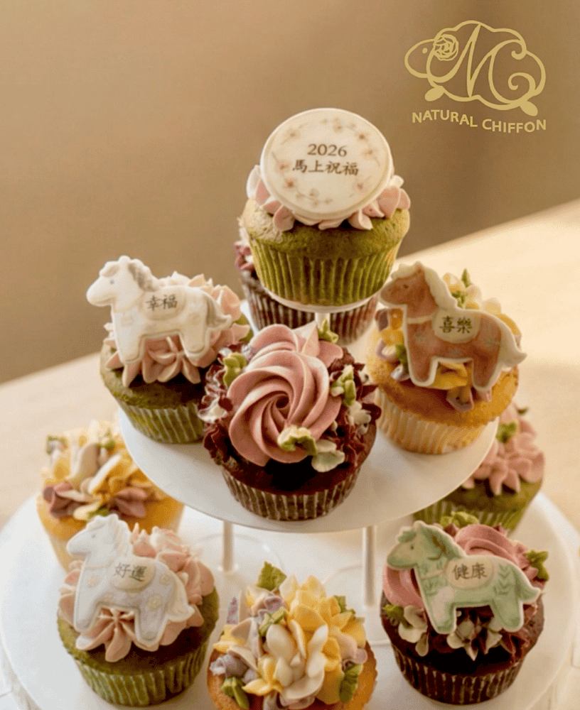 2026賀年Cupcake Tower｜12件裝・已上架・毋須歸還