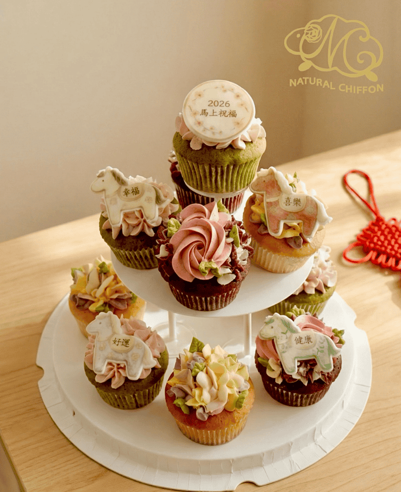 2026賀年Cupcake Tower｜12件裝・已上架・毋須歸還