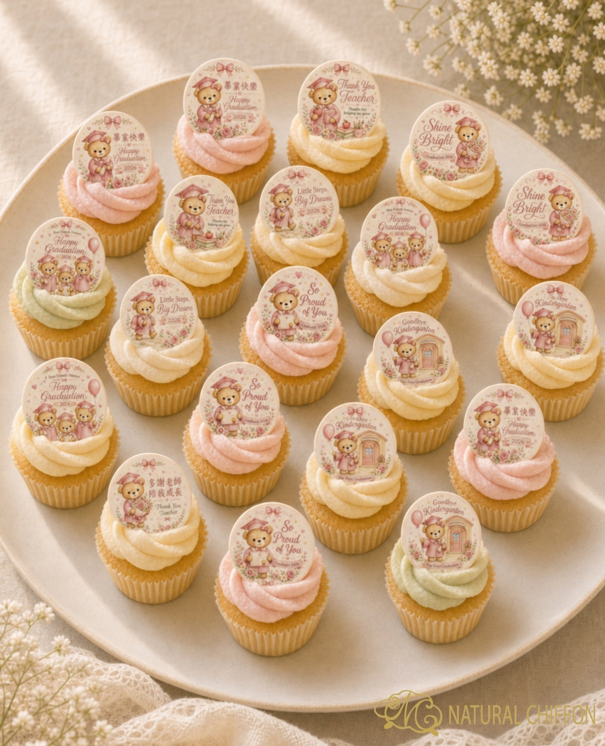 Graduation Dessert Set｜粉彩畢業甜點・8款設計・可改文字