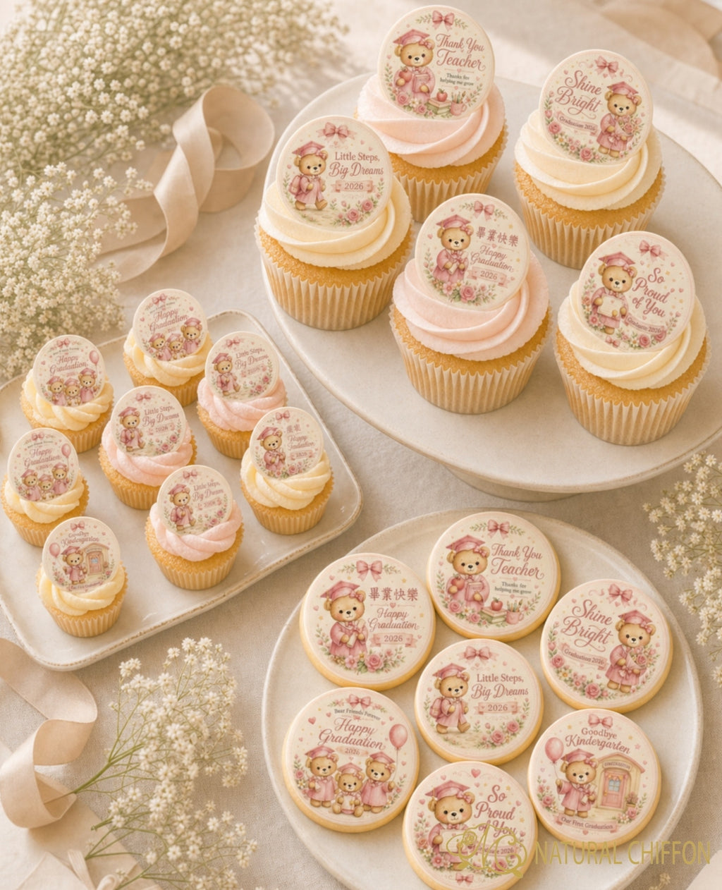 Graduation Dessert Set｜粉彩畢業甜點・8款設計・可改文字