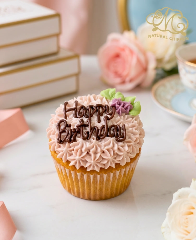 Happy Birthday Cupcake