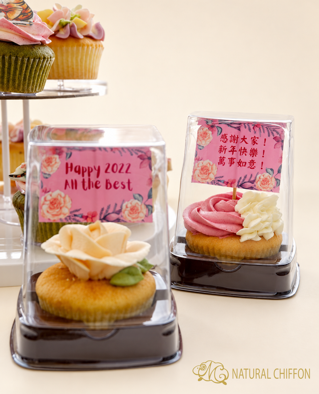 傳情達意Cupcake（獨立裝）示例二