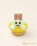 CA106 兔 Cupcake