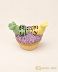 CA155 魚 Cupcake