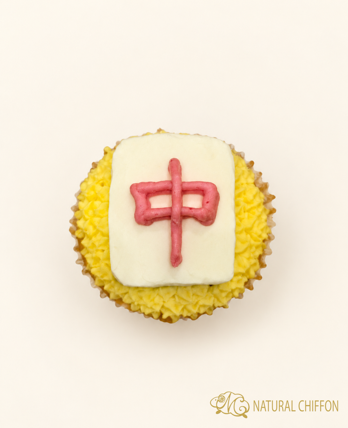 CO134 麻雀(中) Cupcake