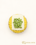 CO135 麻雀(發) Cupcake