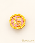 CO155 福  Cupcake