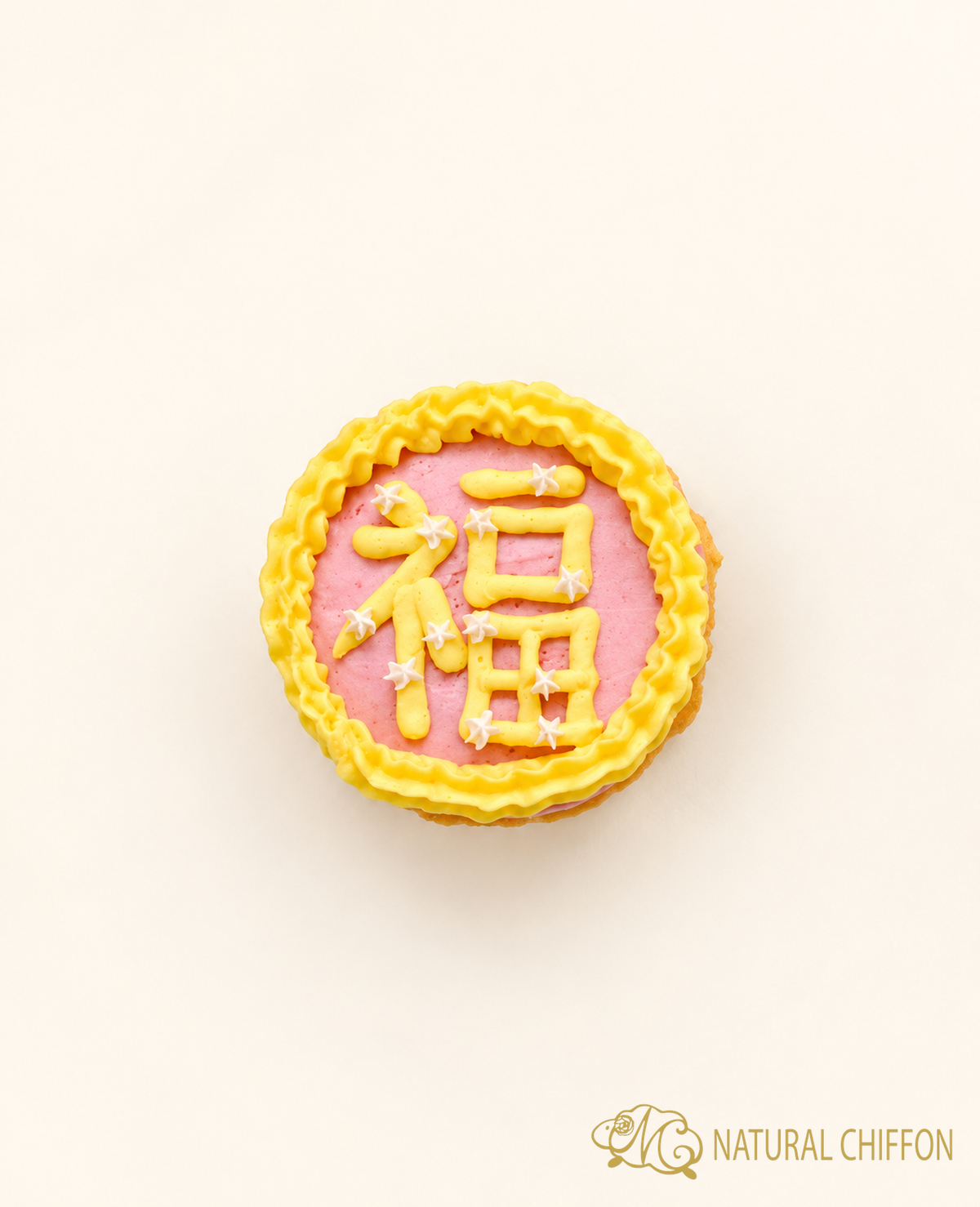 CO155 福  Cupcake