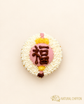 CO156 福燈籠  Cupcake