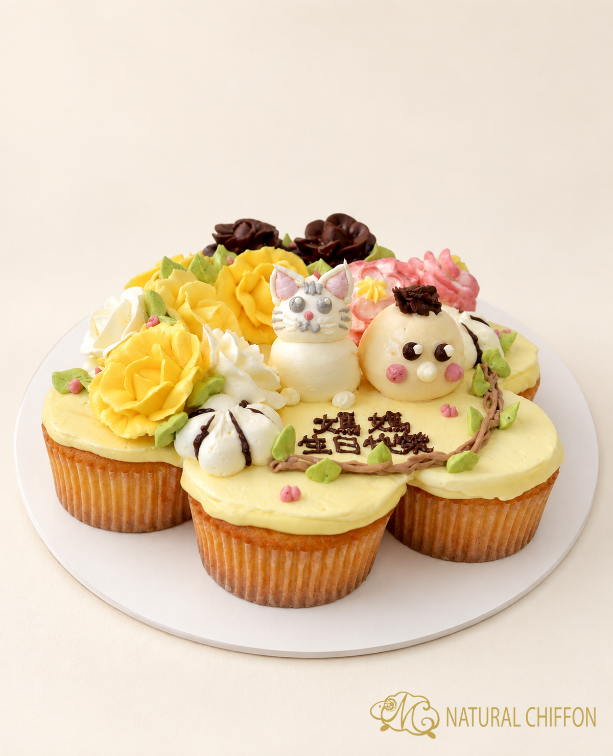 CC104  CucakesCake 7件裝