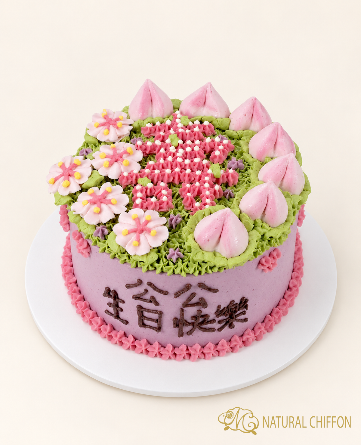 BE100  1層壽宴蛋糕 約6.5吋 (約2磅)