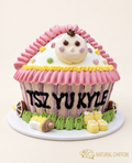 C110  大Cupcake 蛋糕 約4.5吋 (約3磅)
