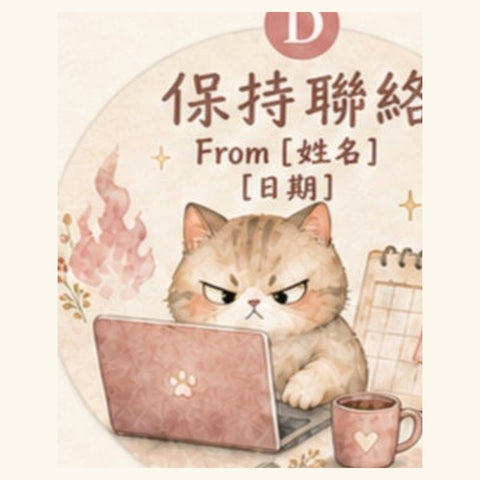 圖案 D