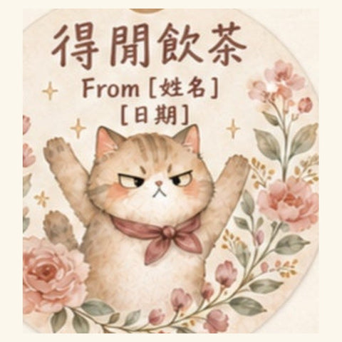 圖案 H