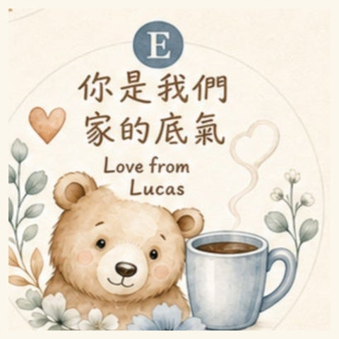圖案 E