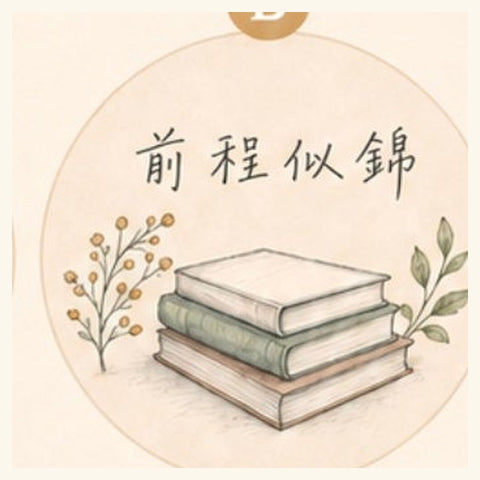 圖案 B