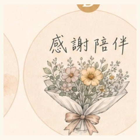 圖案 D