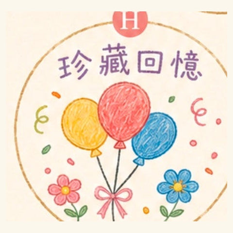 圖案 H