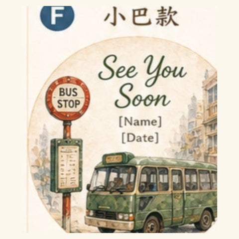 圖案 F