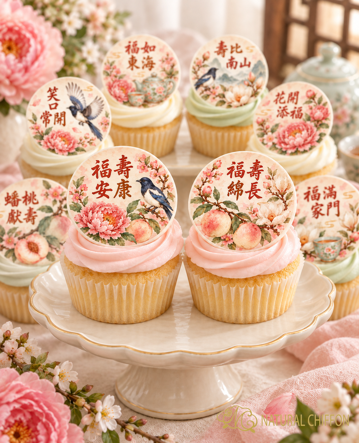 福壽花開｜Cupcake 特寫
