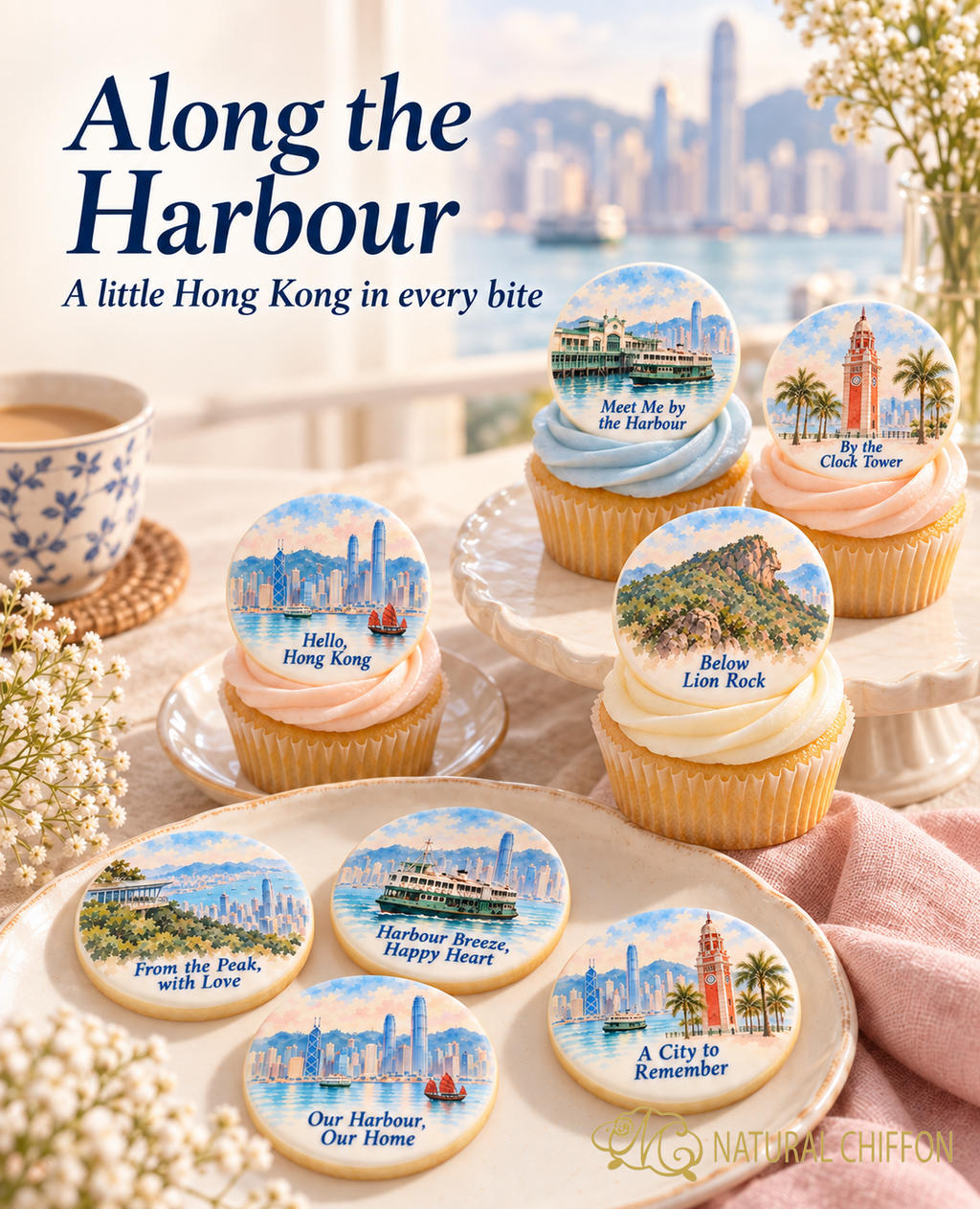 Along the Harbour｜甜點主題封面