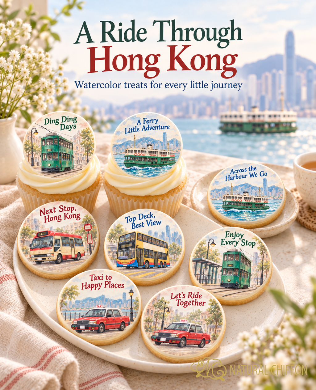 A Ride Through Hong Kong｜甜點主題封面
