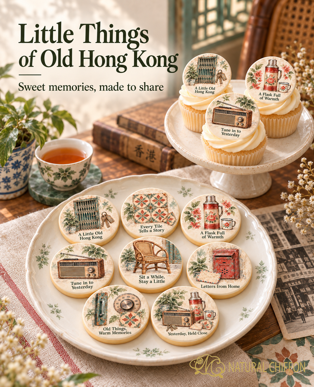Little Things of Old Hong Kong｜甜點主題封面