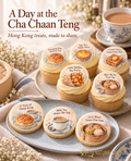 A Day at the Cha Chaan Teng｜甜點主題封面