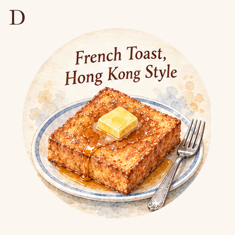 圖案 D