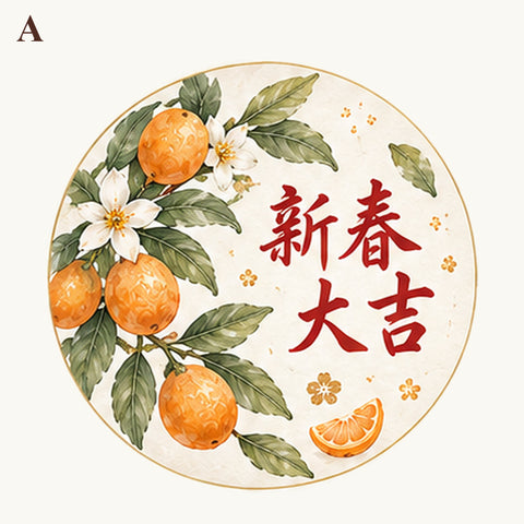 圖案 A