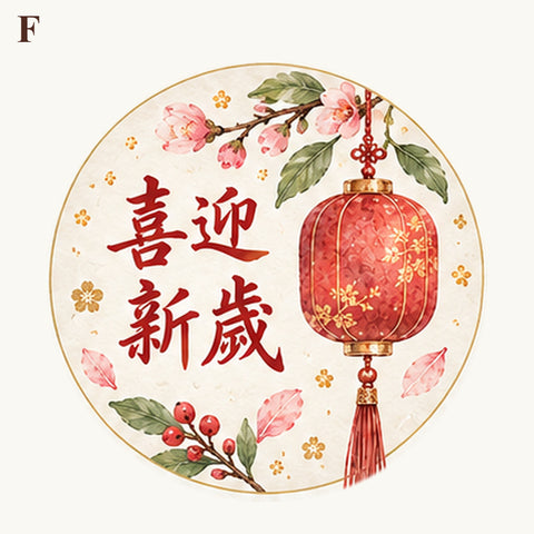 圖案 F