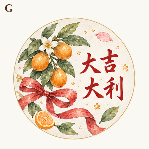 圖案 G
