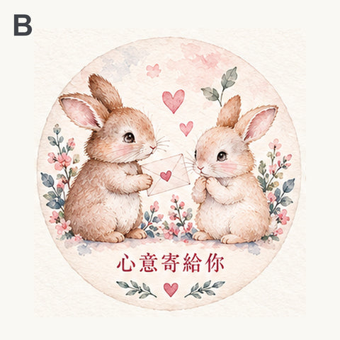圖案 B