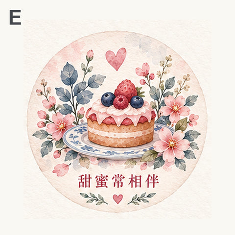 圖案 E